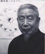 Da Liu