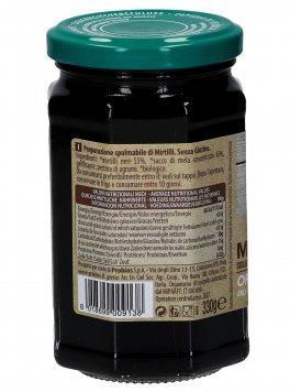 Composta Biologica di Mirtilli - 3