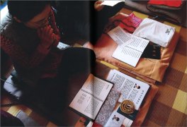 Hangug — Libro - 3