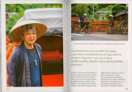 Giappone — Libro - 3