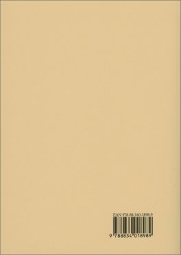 I Drammi Musicali di Richard Wagner — Libro - 2