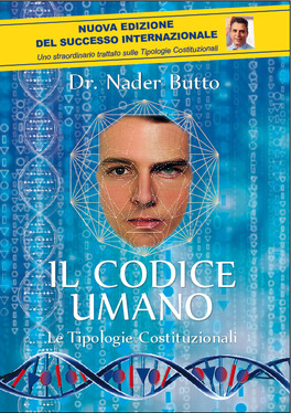 Il Codice Umano — Libro - 1