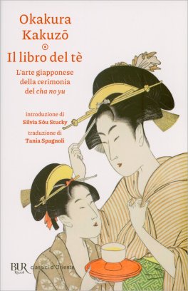 Il Libro del Tè — Libro - 1