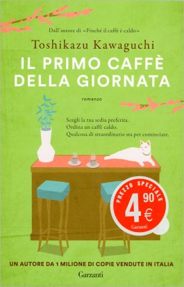 Il Primo Caffè della Giornata — Libro - 1