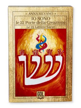 Io Sono le 22 Porte della Creazione - 2
