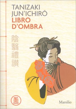 Libro d'Ombra — Libro - 1