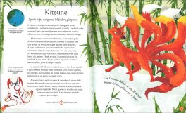 Mostri Mitologici e Creature Magiche — Libro - 3
