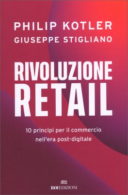 Rivoluzione Retail — Libro - 1