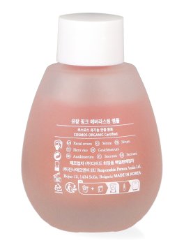 Siero Viso Rassodante - Pink Everlasting Ampoule - 3