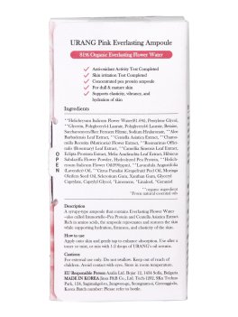 Siero Viso Rassodante - Pink Everlasting Ampoule - 4