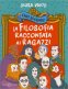 Immagine prodotto