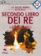 Immagine prodotto
