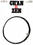 Ch'an e Zen  — Libro
