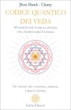 Codice Quantico dei Veda — Libro