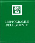 Criptogrammi dell'Oriente — Libro