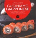 Cuciniamo Giapponese — Libro
