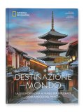 Destinazione Mondo — Libro