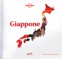 Giappone - Viaggio Fotografico — Libro