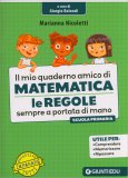 Il Mio Quaderno Amico di Matematica — Libro