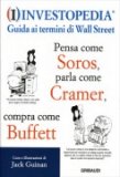 Investopedia - Guida ai Termini di Wall Street  — Libro