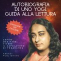 Mp3 - Autobiografia di uno Yogi - Guida alla Lettura — Audiolibro