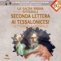 Mp3 - La Sacra Bibbia Integrale - Seconda Lettera ai Tessalonicesi — Audiolibro