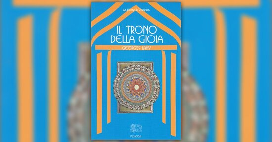 Introduzione - Il Trono della Gioia - Libro di Georges Lahy